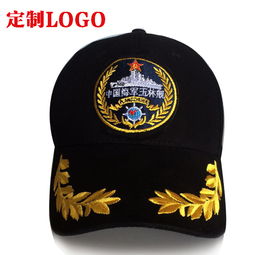 海军陆战队臂章logo 搜狗图片搜索