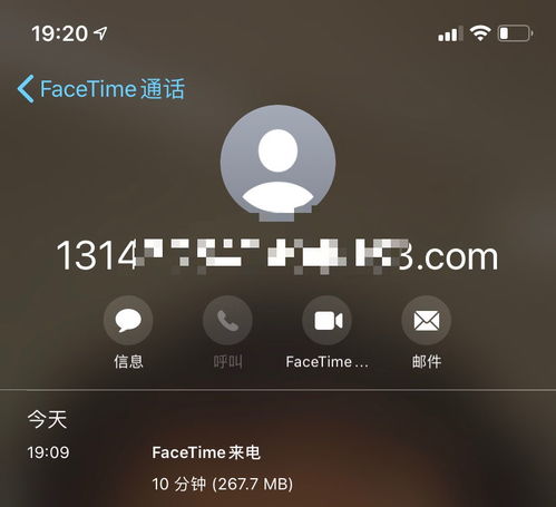 facetime和微信的区别