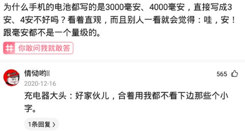 搞笑神评 帮忙给我想一个骚气但不低俗,听上去很欠揍的王者昵称