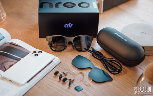 nreal air ar glasses,Nreal Air AR Glasses: A Comprehensive Overview