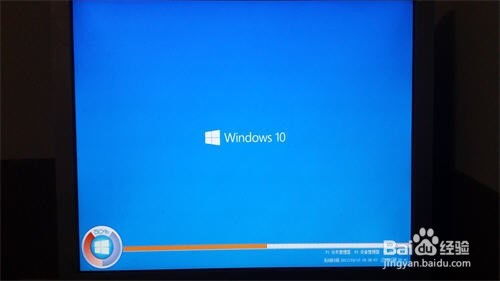 电脑开机u盘安装win10系统