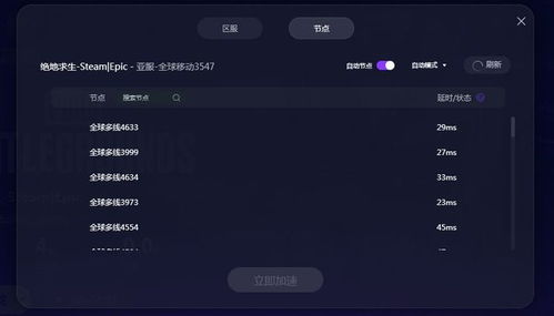 pubg官方官网入口, PUBG官网搜索 pubg官方官网入口, PUBG官网搜索 词条