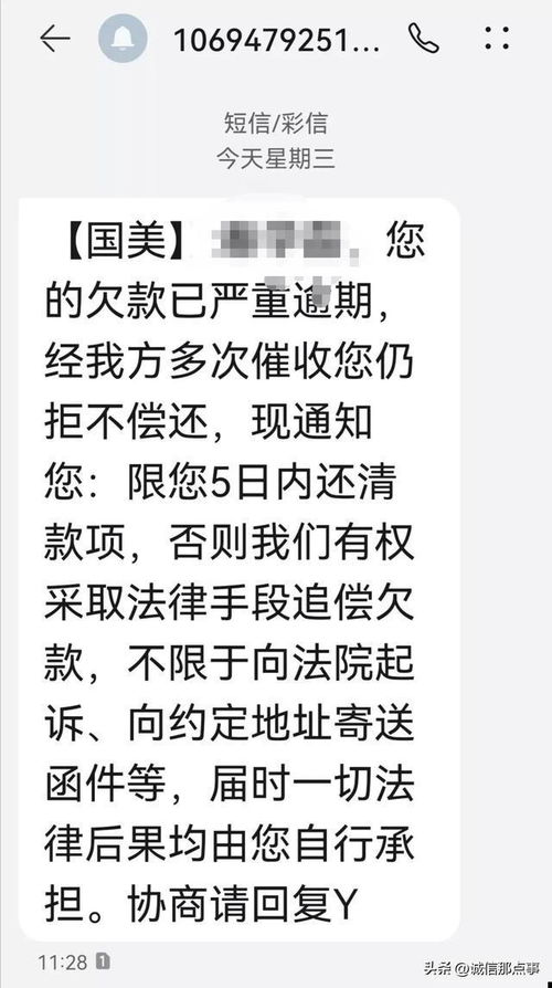 哪位懂墙最后一道灰要几天干