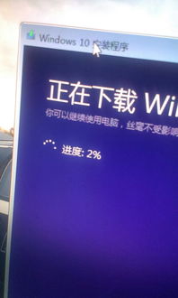 安装win10会自动覆盖嘛