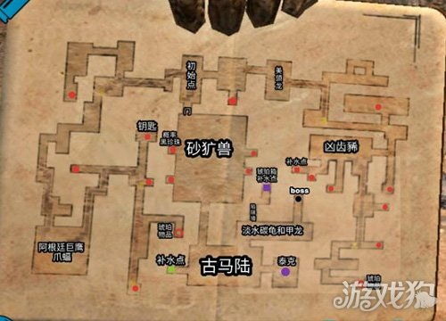 方舟生存进化手游全地牢大全 以及路线图