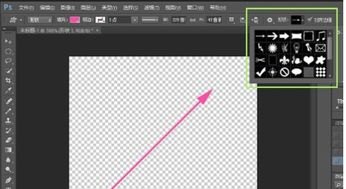 ps中的画布箭头不同方向是怎么设置？
