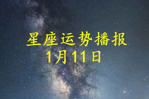 诡魅塔罗星座的个人展示页 