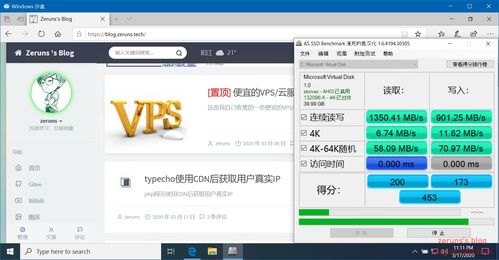 win10沙盒无法安装