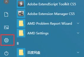 win10smb1如何开启