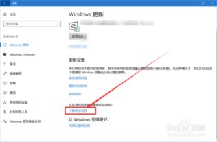 安装win10系统手动安装教程