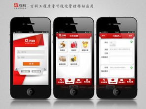 荆门泰康人寿长护险app 成都照护险app 