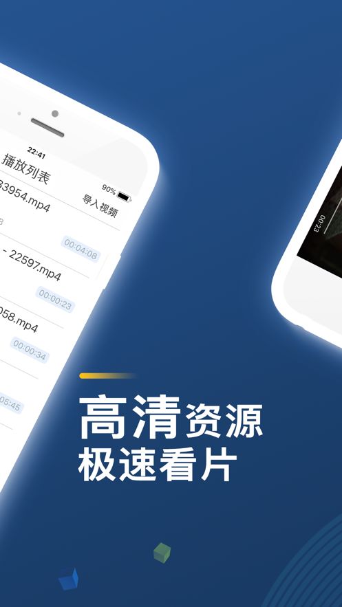 将夜免费神马影院手机在线观看杭州市,在杭州掀起夜间免费观影热潮