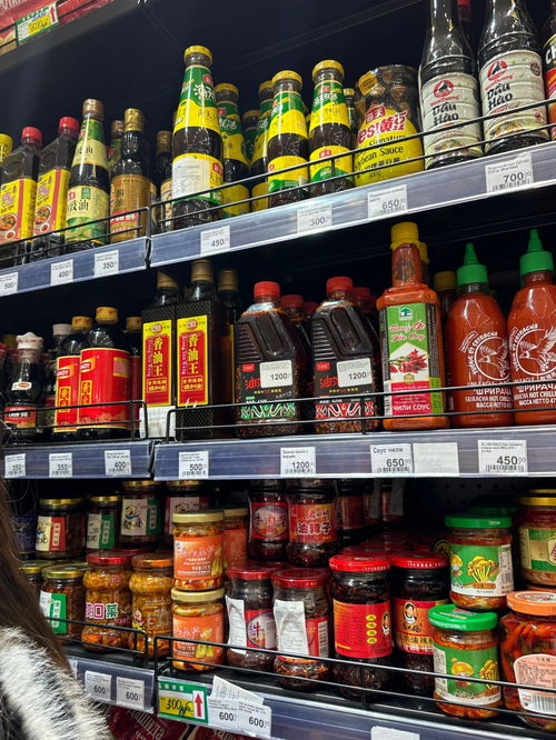 购物分享 俄罗斯中国超市 