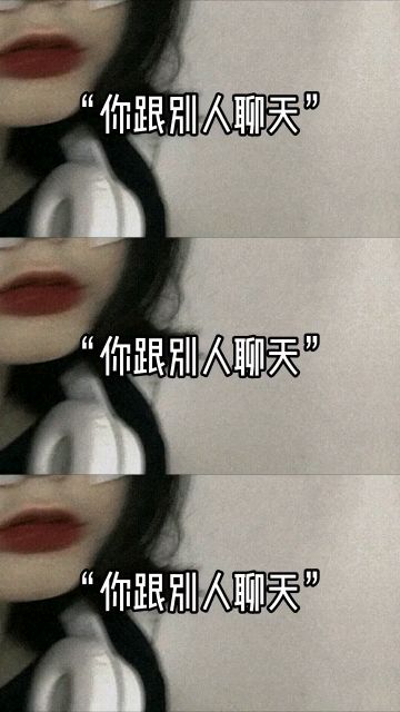 丧气语录 伤感 微丧 丧 文案 伤感语录 丧系文案 