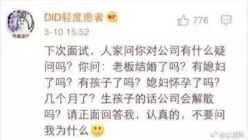 炒股票为什么要叫做炒啊？