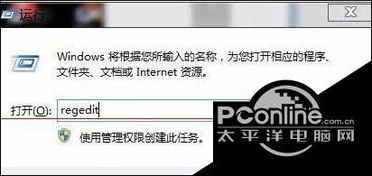 win10系统怎么拖动打开cad文件夹