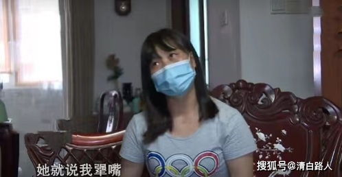 农村保姆嫁入豪门,结婚25年被婆婆赶走,儿媳 这都是她算计好的