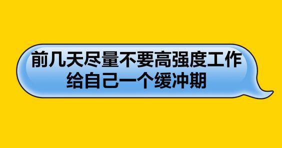 000939凯迪电力13.10买的,节后有希望解套吗？