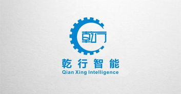 智能公司起名如何国际化 公司起名大全 先知中国命名网 