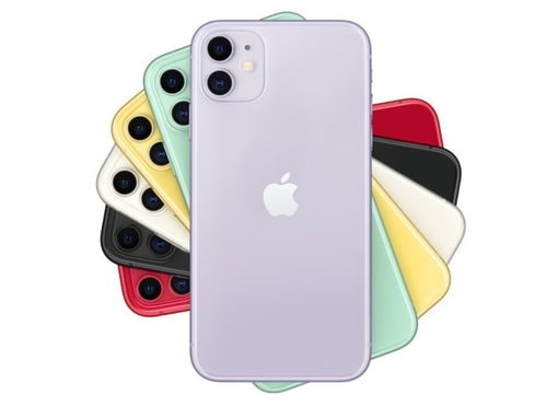 为iPhone14让路 iPhone 11或将停产 