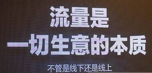 钱要怎么去赚？