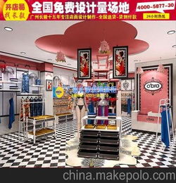 广州长毅内衣店装饰装潢 肇庆20平韩版小内衣店装修风格