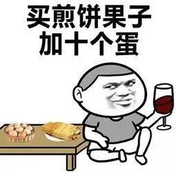 为啥天天刷屏我都不屏蔽代购 这理由我自己都不敢信