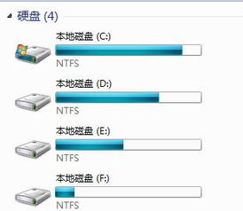 win10磁盘显示ntfs打不开