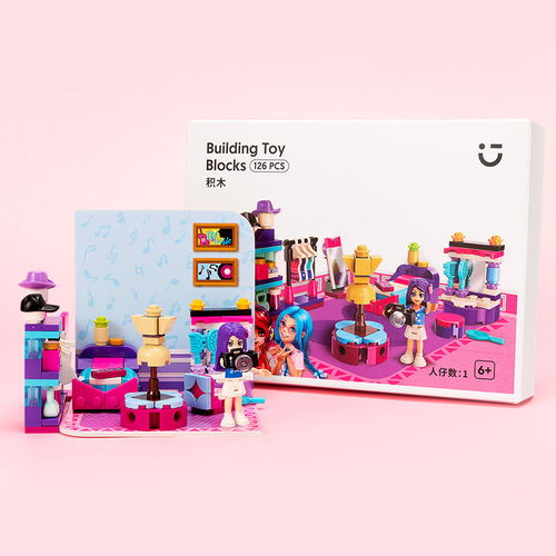 MINISO 名创优品 积木乐高拼装益智玩具6岁男孩女孩智力开发DIY