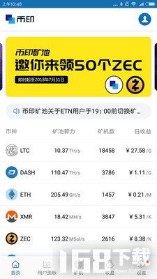  btc100交易平台,外汇平台ATFX好不好 元宇宙