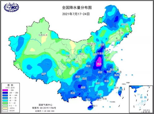 创历史新高：香港昨夜暴雨降雨量刷新1884年纪录