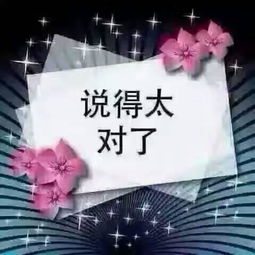 如果相亲男不喜欢你,那他还会主动找你聊天吗 主动找你聊天,又不约见面,又是什么意思 