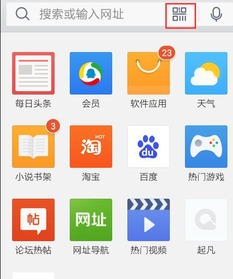 pi浏览器无法扫码, Pi浏览器扫码功能故障:用户报告问题。 pi浏览器无法扫码, Pi浏览器扫码功能故障:用户报告问题。 快讯