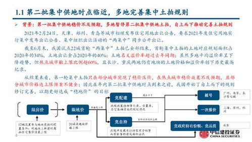 科创项目查重率优化策略：提升科研质量