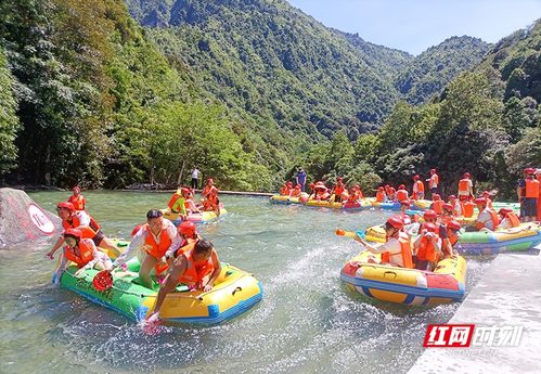 莽山 这里是世界的夏天, 漂流 过后是 清凉