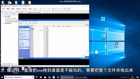 适合win10的电脑