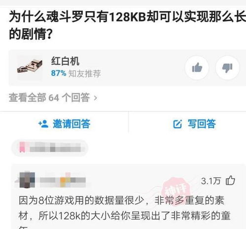 为什么发信息的时候女的比男的发的总是多啊?