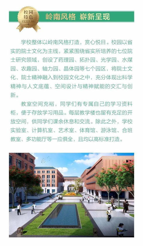 深圳哪些学校可以报自考,深圳自考主考院校有哪些？