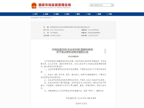 临沂防疫咨询电话24小时，兰山防疫通知短信提醒电话的简单介绍