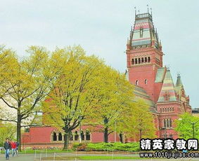 美国哈佛大学的录取分(出国留学美国哈佛大学需要什么条件)