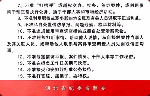 率先垂范的 词语解释—事业带头成语？