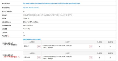 铭飞cms网站原创AI文章自动生成更新发布站群系统