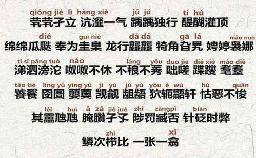 爸爸姓 奸 ,妈妈想让宝宝随母姓,爷爷随口取一名字获全家称赞