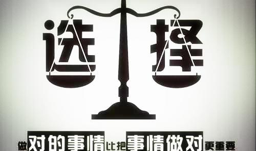 凌枫点金 4.29 30黄金4月获利总结 如何才能做好黄金投资