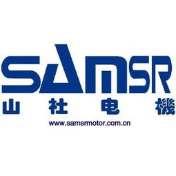 *samsrmotor*.cn是山社电机的网站还是深圳市美莱克科技有限公司的网站呢？