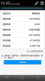 请问601002今年还有行情吗？股价能上30块吗？谢谢