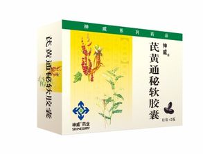 神威药业最出名的药,神威药业:打造行业领先的“头宝”系列药品 神威药业最出名的药,神威药业:打造行业领先的“头宝”系列药品 生态