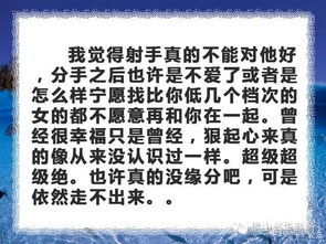 你恨天蝎座 我恨射手座 天蝎vs射手,哪个您最受不了 