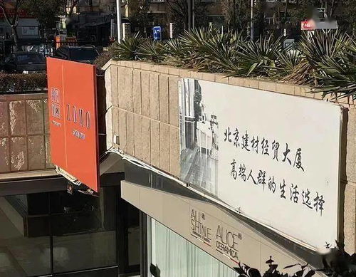 美容院店长如何发放员工工资？