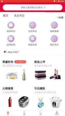 码链科技app下载,码链科技app下载:更便捷的数字化管理工具 码链科技app下载,码链科技app下载:更便捷的数字化管理工具 快讯